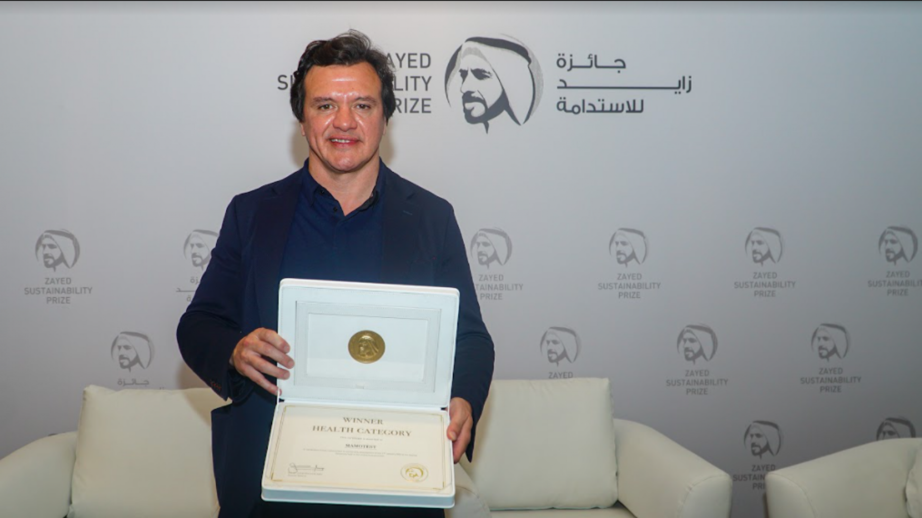 Concurso Internacional: se pueden inscribir proyectos argentinos sostenibles y recibir hasta 600 mil dólares